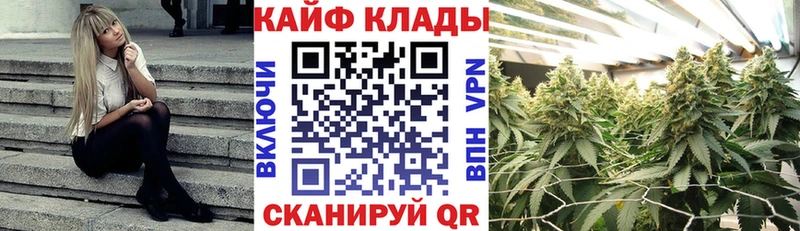 Купить наркотики Сольвычегодск KRAKEN как зайти  КОКАИН  А ПВП  Меф мяу мяу  Гашиш 