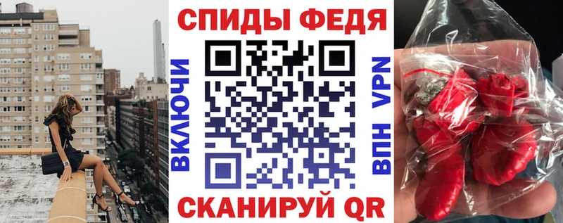 MEGA tor  Сольвычегодск  АМФЕТАМИН Premium 