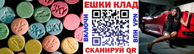 Экстази бентли  mega ссылка  Сольвычегодск 