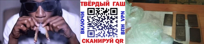 ГАШ Premium  Сольвычегодск 