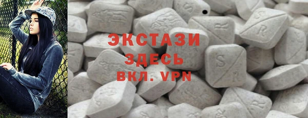 COCAINE Баксан