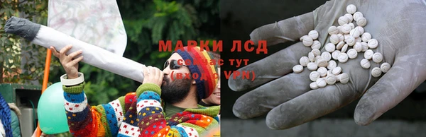 spice Балабаново