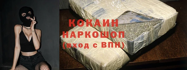 spice Балабаново