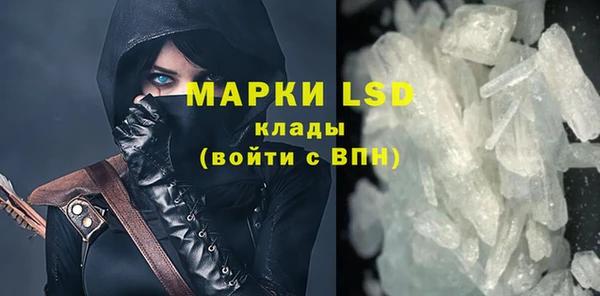 COCAINE Баксан