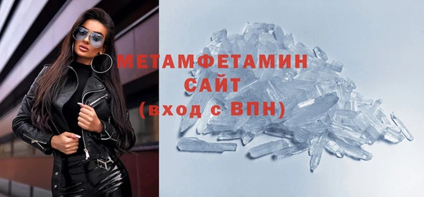COCAINE Баксан