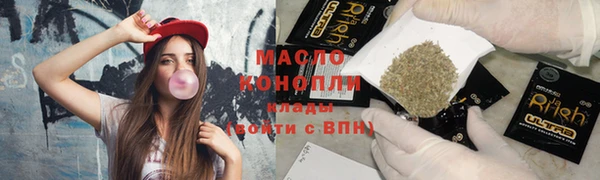 spice Балабаново