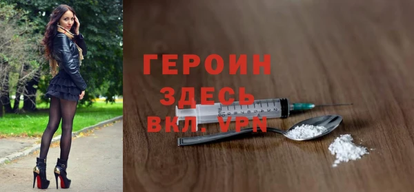 spice Балабаново