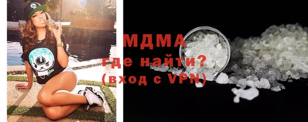 COCAINE Баксан