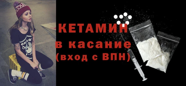 spice Балабаново