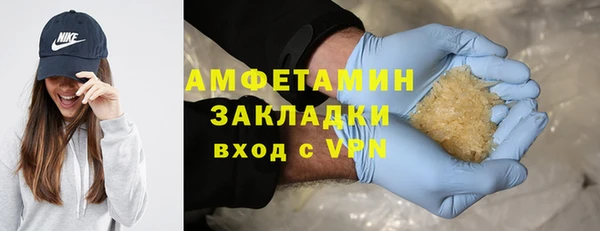spice Балабаново