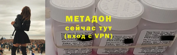 spice Балабаново