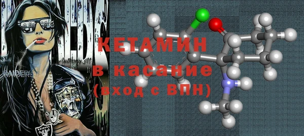 spice Балабаново