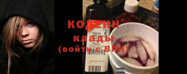 COCAINE Баксан