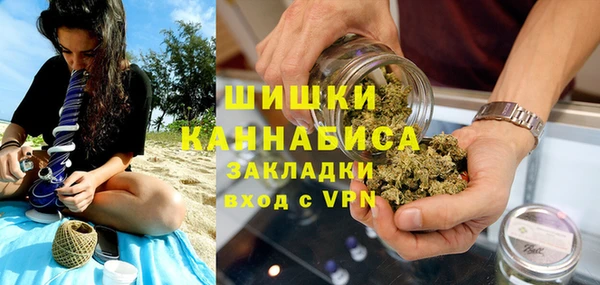 COCAINE Баксан