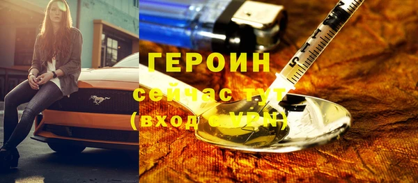 COCAINE Баксан