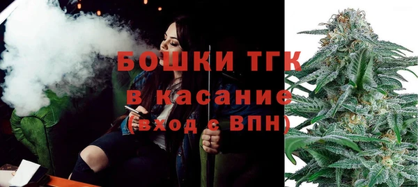 COCAINE Баксан