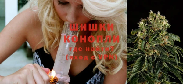 синтетический гашиш Балахна