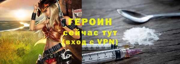 spice Балабаново