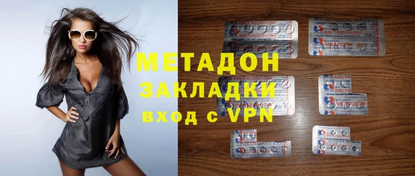 COCAINE Баксан