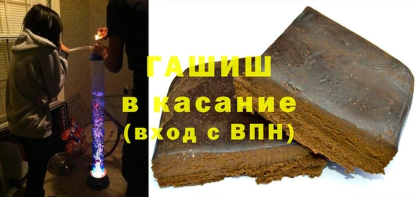 COCAINE Баксан