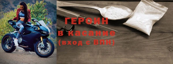 COCAINE Баксан